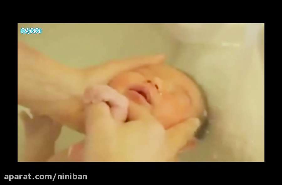آموزش تصویری شستن نوزاد