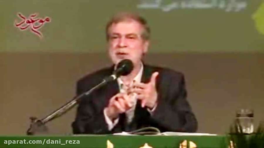 سفر به اسرائیل