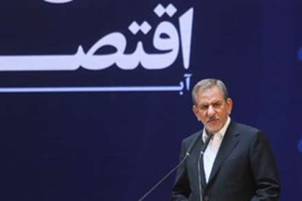 سومین همایش ملی روز روستا و عشایر با حضور معاون اول