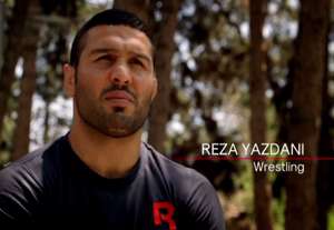مسیر سخت رضا یزدانی برای رسیدن به المپیک 2016