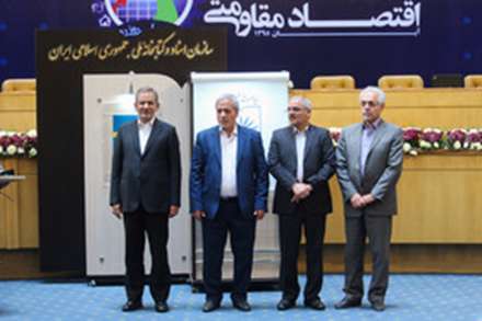 سومین همایش ملی روز روستا و عشایر با حضور معاون اول
