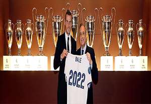 به مناسبت تمدید قرارداد گریت بیل تا سال 2022