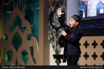 اختتامیه دهمین آئین تجلیل از نوگلان حسینی