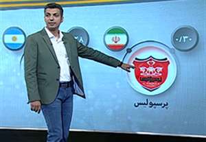 پرسپولیس بین شش دفاع برتر جهان