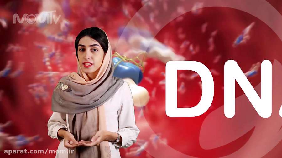 هموفیلی بخش 2