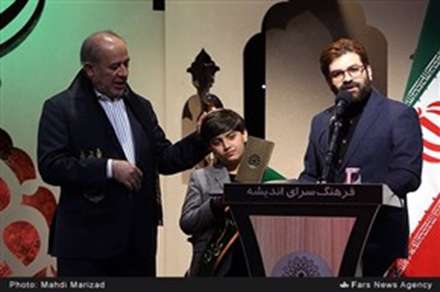 اختتامیه دهمین آئین تجلیل از نوگلان حسینی