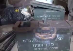 سلاح‌های آمریکایی و اسرائیلی در مخفیگاه‌های داعش