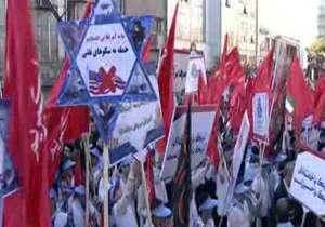 مراسم 13 آبان در مقابل لانه جاسوسی آمریکا