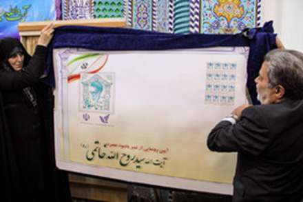 مراسم گرامیداشت سالگرد ارتحال ایت الله خاتمی