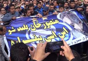 وداع هواداران استقلال با منصور پورحیدری (اختصاصی ورزش3)