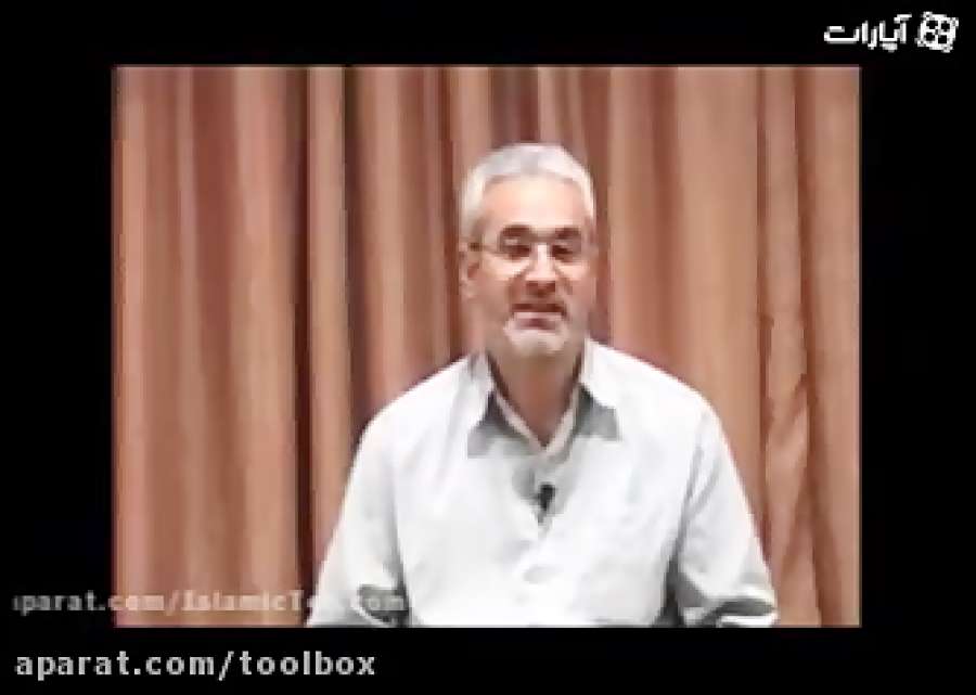 روش درمان معجزه آسای دیسک کمر