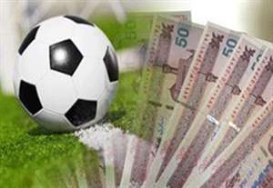 آزاد شدن بخشی از پول های بلوکه شده فدراسیون فوتبال