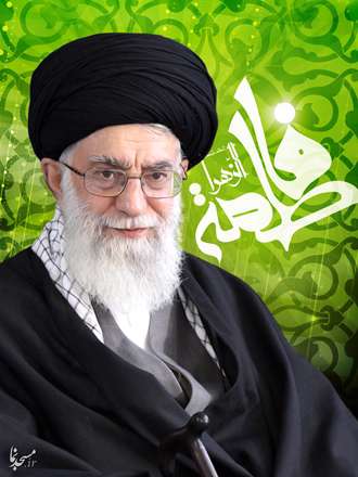 فرزند زهرا سلام الله علیها