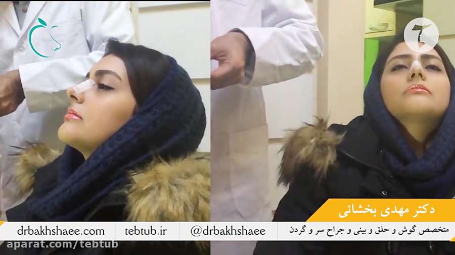 ویدئوهای طب توب - دکتر مهدی بخشایی