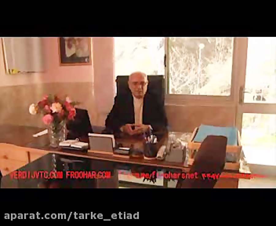 موفقترین مرکز ترک اعتیاد در ایران