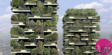 جنگل های شگفت انگیز عمودی در وسط شهر