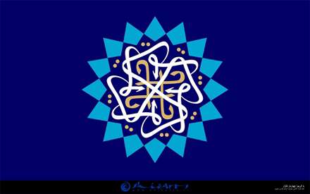 یا کریم