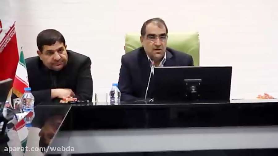 طب سنتی ایرانی در مسیر احیا