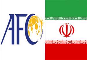 خصومت کنفدراسیون آسیا با فوتبال ایران