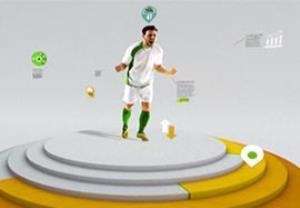 ترین های هفته 12 لیگ برتر