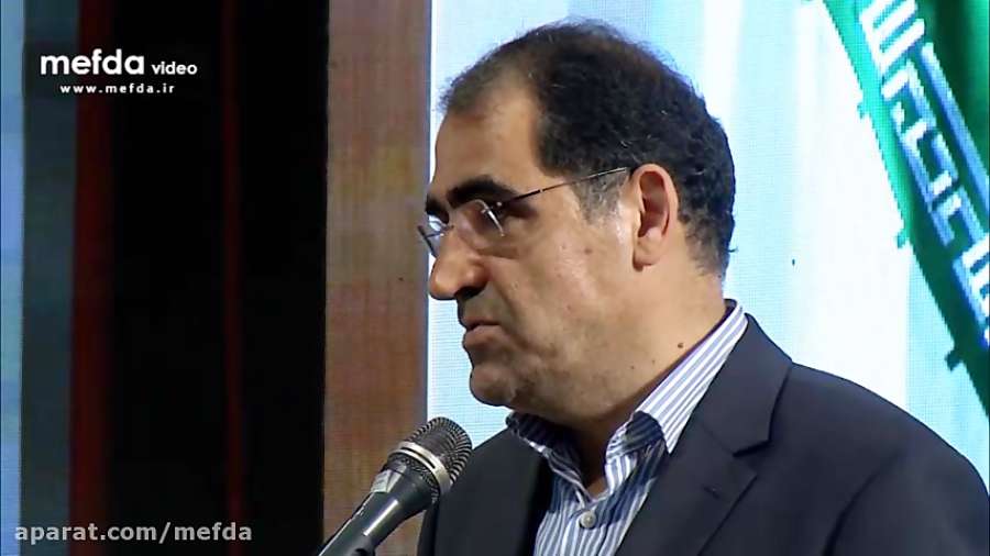 کلیپ سخنان وزیر بهداشت در جشنواره قرآن و عترت