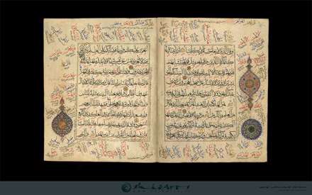 سوره ابراهیم