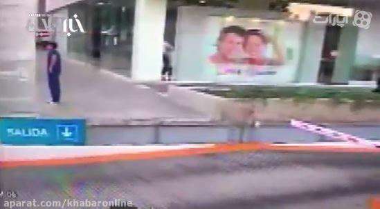 لحظه تیراندازی به یکی از مقامات کنسولی آمریکا در مکزیک