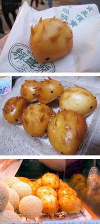 شیرینی های ژاپنی چشم نواز و خوشمزه