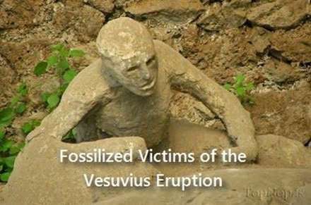 شهر باستانی پمپی در ایتالیا