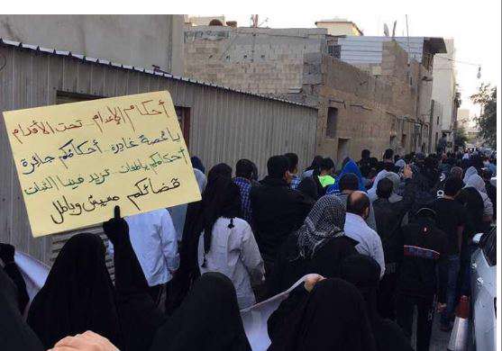 شعارهای جدید در تظاهرات بحرینی‌ها