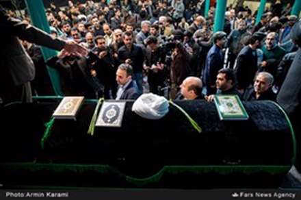 مراسم وداع با یار دیرین انقلاب اسلامی ۱