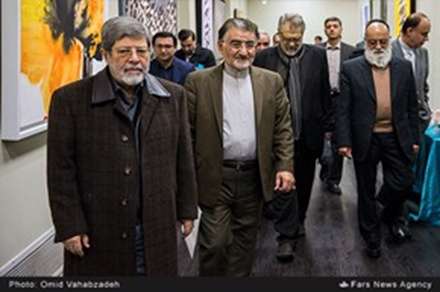 نشست جبهه مردمی نیروهای انقلاب اسلامی