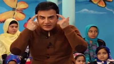 محله گل و بلبل 2 / سرگرمی فضای مجازی محتوا دارد ؟