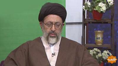 سیمای پیامبر اکرم در قرآن