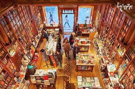 جذابترین کتابفروشی های جهان که باید بینید
