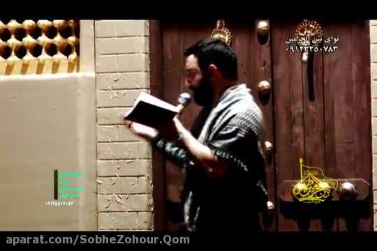 جواد مقدم/ دلم ای یار شده زخمی 