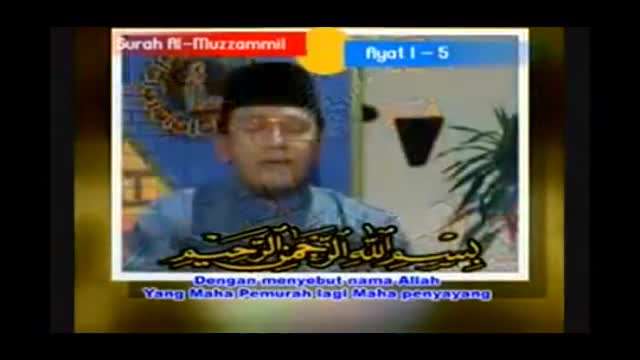 گوش نوازترین فراز تلاوت 