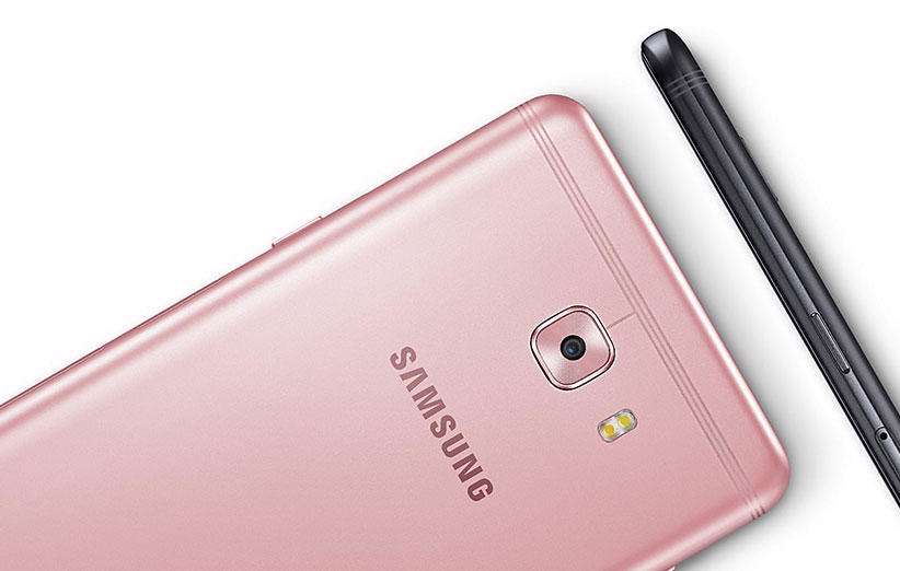 فیلم لو رفته از گلکسی C5 Pro را ببینید