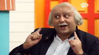 سیزَ سلام / عموپورنگ و بابا ایاز