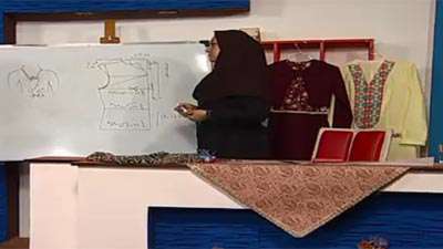 یقه دراپه _ خانم زاکانی