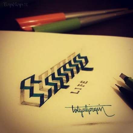 خوش نویسی به سبک برجسته