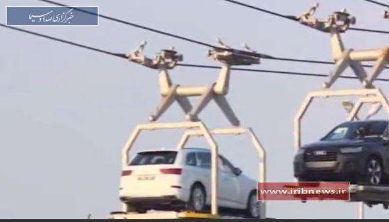 تقابل اقتصادی این دو کشور