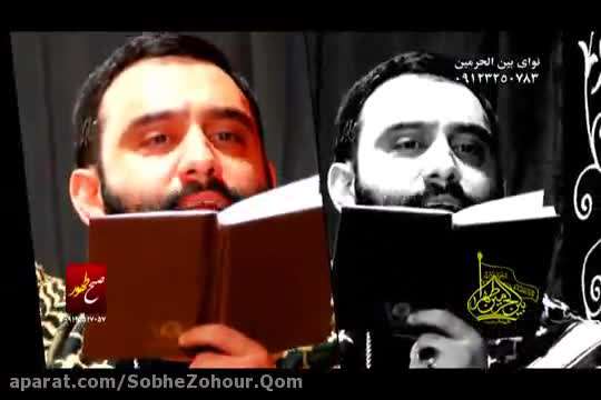 جواد مقدم / گله دارم از زمونه