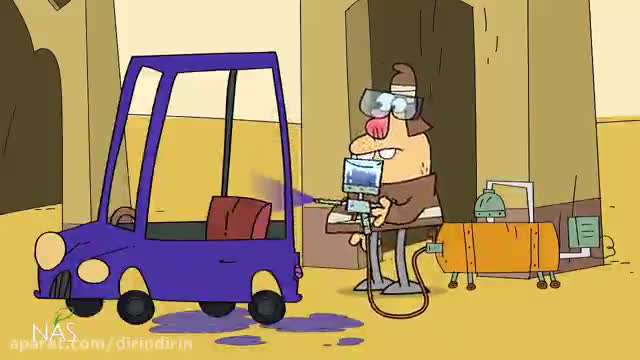 دیرین دیرین / نصیحت وُیسی