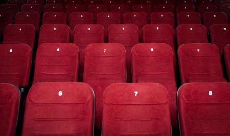 Empty cinema hall seats