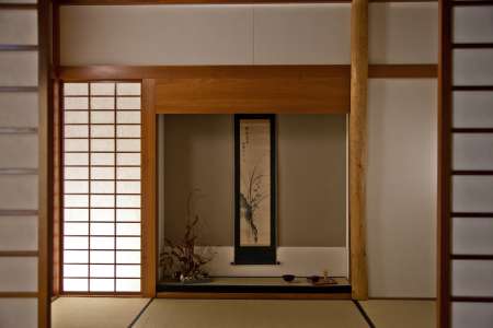 Japanese room