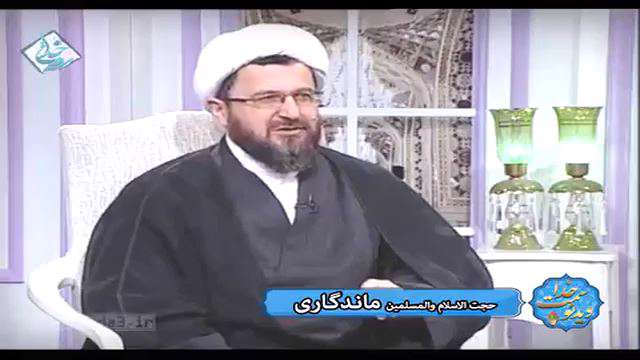 خدا می پسندد