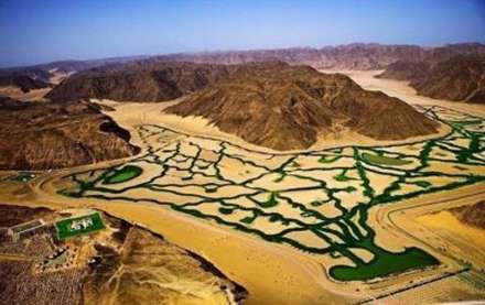 مزارع دایره ای در مغرب