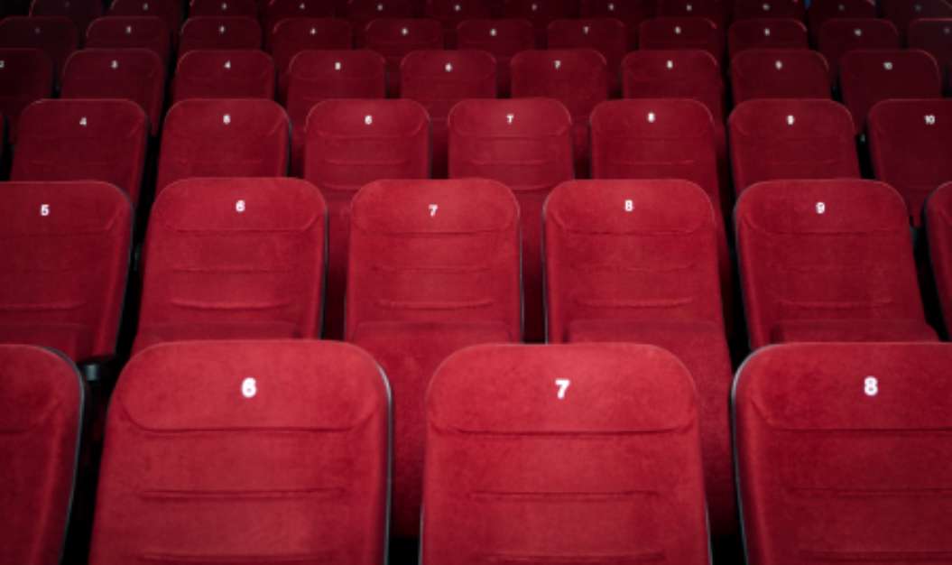 Empty cinema hall seats