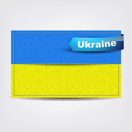 Fabric texture of the flag of Ukraine